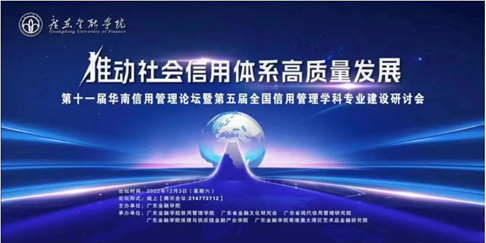 图形用户界面, 网站描述已自动生成