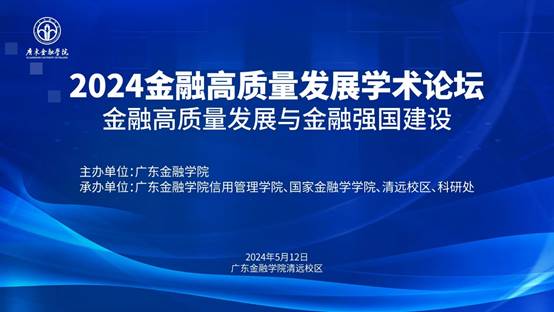 图形用户界面, 网站描述已自动生成